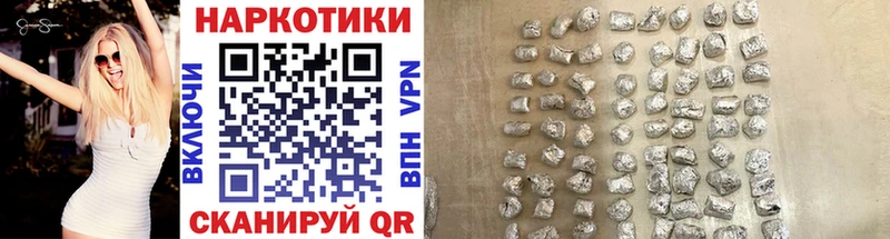 Купить Анива МЕТАДОН  Меф мяу мяу  Гашиш  Псилоцибиновые грибы  Каннабис  А ПВП 