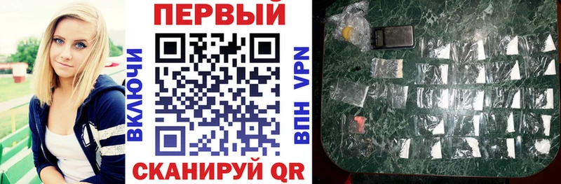 сколько стоит  Анива  даркнет состав  АМФЕТАМИН VHQ 