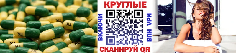 ЭКСТАЗИ 99% Анива