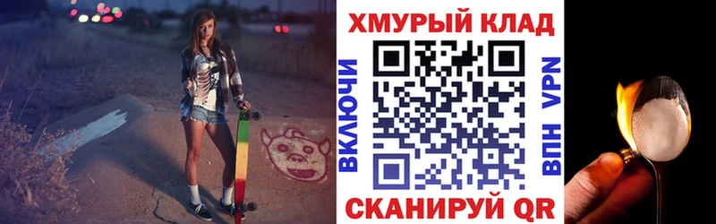 гидра ссылка  Анива  Героин Heroin 