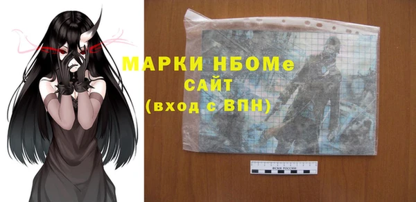 ECSTASY Алексин