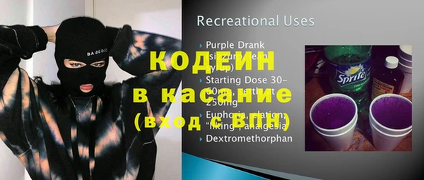 ECSTASY Алексин