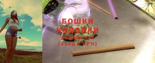 круглые Сатка