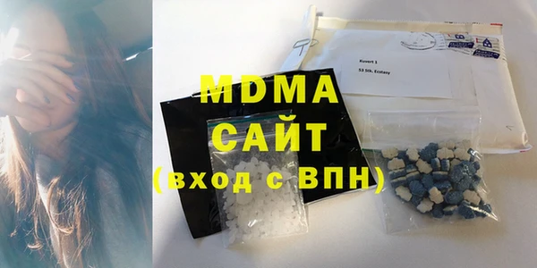 ECSTASY Алексин