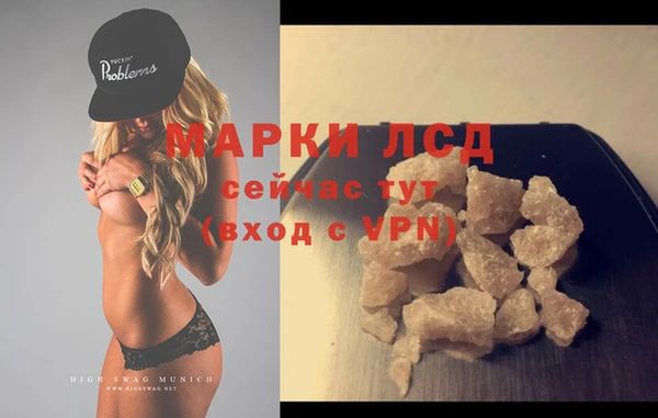 ECSTASY Алексин