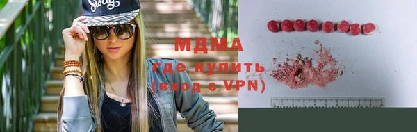 гашик Алзамай
