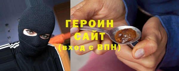 гашик Алзамай