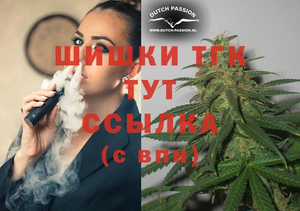 ECSTASY Алексин