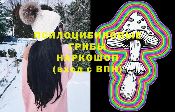 мефедрон мука Алексеевка