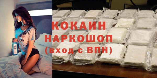 мефедрон мука Алексеевка