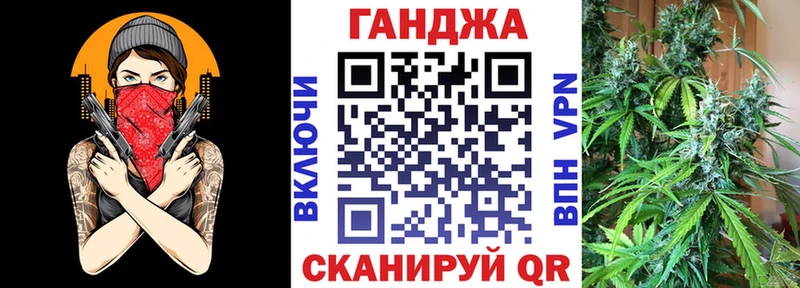 цены   Анива  Шишки марихуана THC 21% 